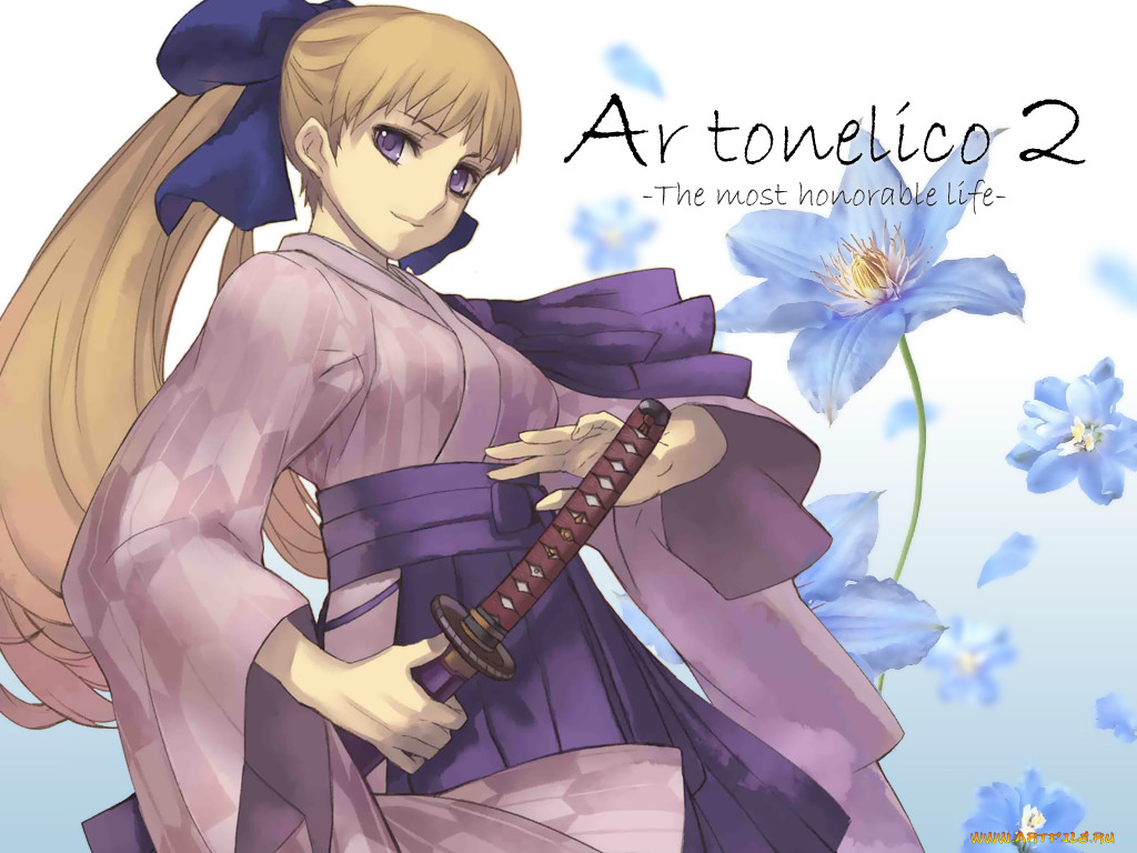 , ar, tonelico